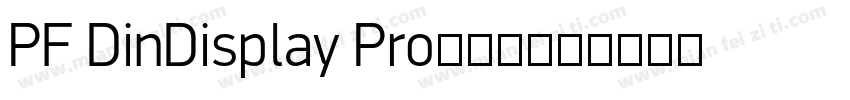 PF DinDisplay Pro-粗体字体转换
